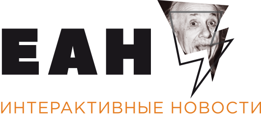 ЕАН logo