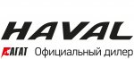 HAVAL logo