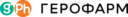 ГЕРОФАРМ logo