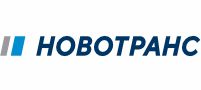 Группа компаний Новотранс logo